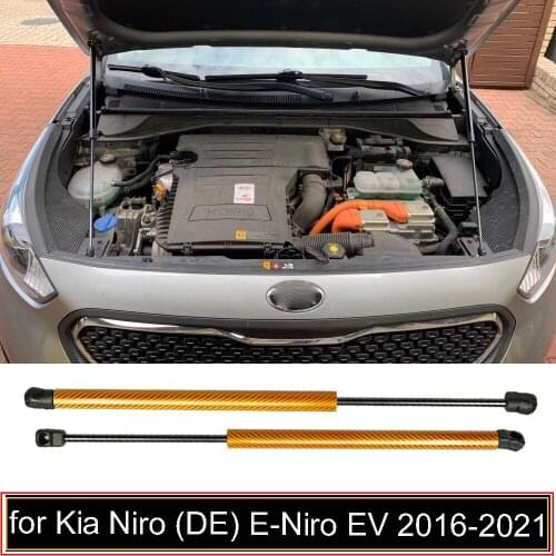 For Kia Niro (DE) for e-Niro EV 2016-2021 Front Hood Bonnet Modify Gas Struts Carbon Fiber Lift Support Gas Springs Damper