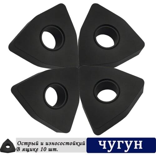 10PCS WNMA080412 UC5115 Carbide Inserts External Turning Tool WNMA Peach Type Cutting Tool CNC Lathe Cutter Tools For Cast Iron