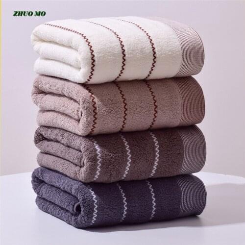 2pcs Striped Cotton Bath Towel 70*140cm Large Towel Bathroom Super Absorbent Soft For Adults White Blue Coffe Gift Bath Towel