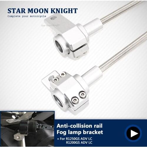 For BMW R1200GS R1250GS ADV LC 2014-2019 Motorcycle 2pcs Bull Bar Bracket Fog Driving Light Motorcycle Crash Bar Guard Mount Kit