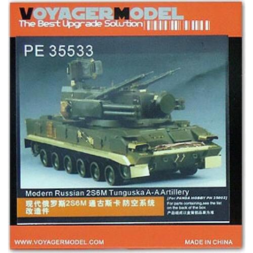 KNL HOBBY Voyager Model PE35533 2S6M & ldquo; Tunguska & rdquo; Bomb-Maneuver Air Defense System Metal Etching