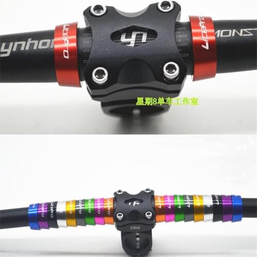 Colored LITEPRO 412 Folding Bicycle Seatpost Spacing Ring Limit 25.4mm Handlebar Fixing Aluminium Alloy