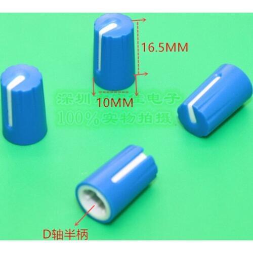 10 Piece 10 * 16.5mm blue and white plastic knob half handle D-shaped inner hole 6mm potentiometer switch adjustment knob