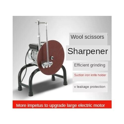 Electric knife sharpener, wool shears knife sharpener, electric scissors blade, knife sharpener, wool clippers