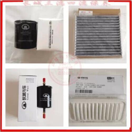 Great wall Voleex c30 air filter air condition gasoline Oil four filters Free shipping
