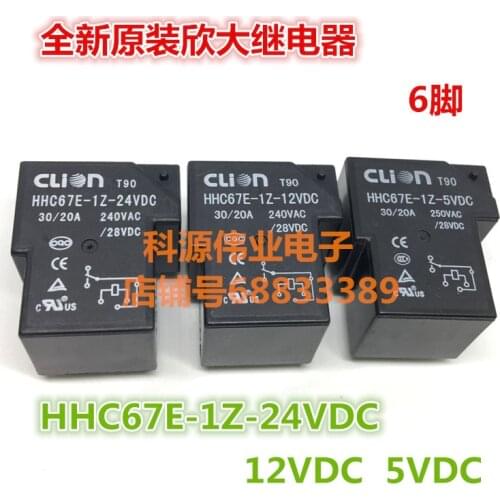 HHC67E-1Z 24VDC 12VDC 5VDC 30A 6PIN Relay