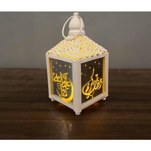 Houkiper Decorative Lanterns