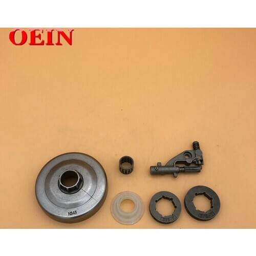 .325" Clutch Drum Sprocket Oil Pump Worm Gear Kit For Husqvarna 353 Chainsaw Parts