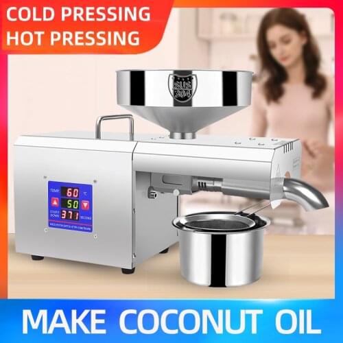 BEAUTISUN Oil Presses