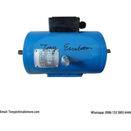 Escalator Brake 1800N DZE-14