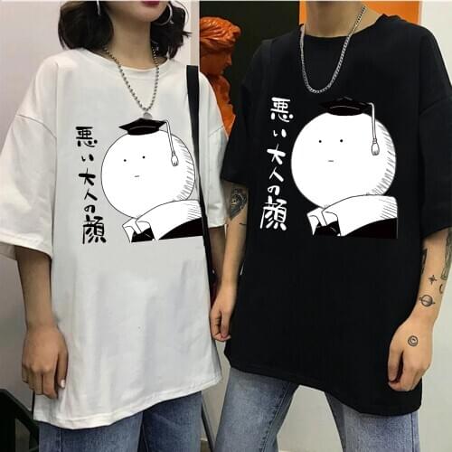 Anime Cos Assassination Classroom Korosensei Printed Round Neck Harajuku Manga Streetswear Tops Tee