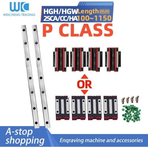 2pcs 100 -1150mm P class HGR25 Square Linear Guide Rail for Slide Block Carriages 4pcs HGH25CA/HGW25HA CNC Router Engraving