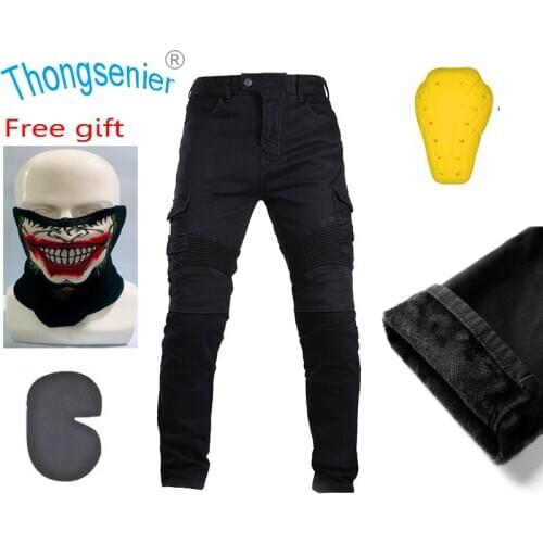 MOTO Cycling jeans new product fashion windproof and warm stretch slim overalls plus fleece pants anti-fall protection equipment