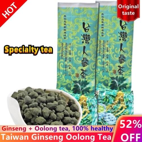 2021 New Tea 250g Famous Health Care Tea Taiwan Dong Ding Ginseng Oolong Tea Ginseng Oolong Ginseng Tea Gift Housewares