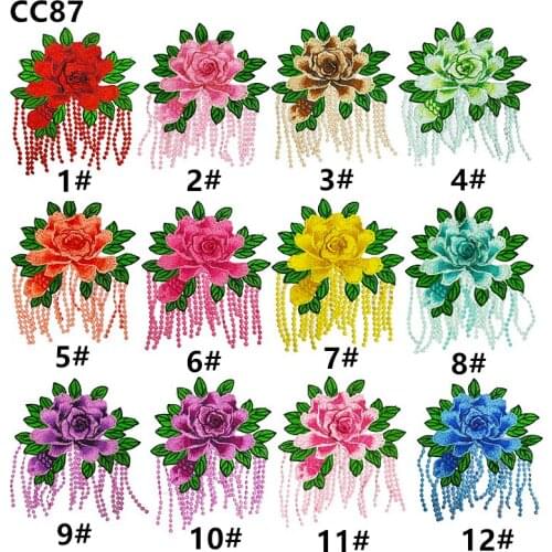 Multiple colors 3D Embroidered venise lace flower applique patches T-shirt Tuxedo clothing Accessories CC87
