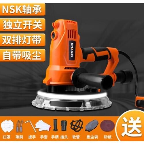 Wall Polishing Machine Electric Putty Sander Multifunctional Dust-free Self-suction Dead Angle