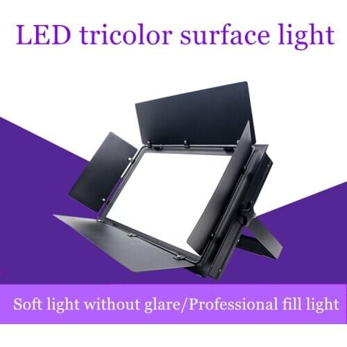 High-brightness LED surface dimmable three-primary-color studio light used in photo studio TV station meeting room