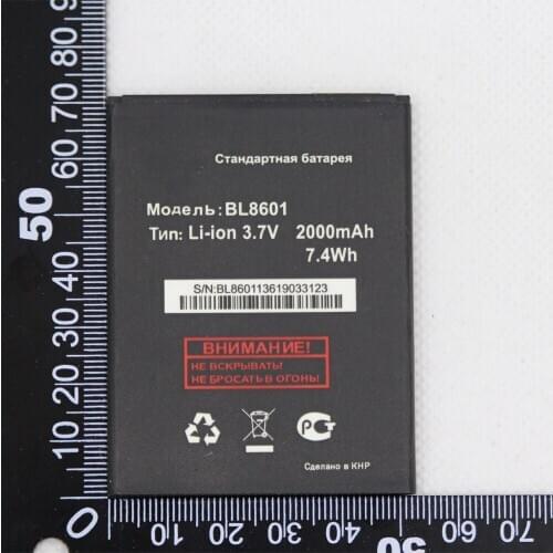 5pcs/lot High Capacity 2000mAh 3.7V BL8601 batteries Rechargeable Li-ion Li-polymer Built-in battery for FLY BL8601