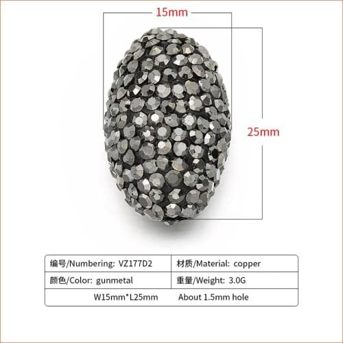 13*20mm Brass Cubic Zirconia Oval Beads for DIY Jewelry Accessories Making, Hole: 1.5mm, VZ177