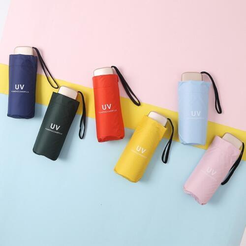 Mini flat Five-folding Umbrella umbrellas sun umbrella UV umbrella folding umbrella for men and women S505