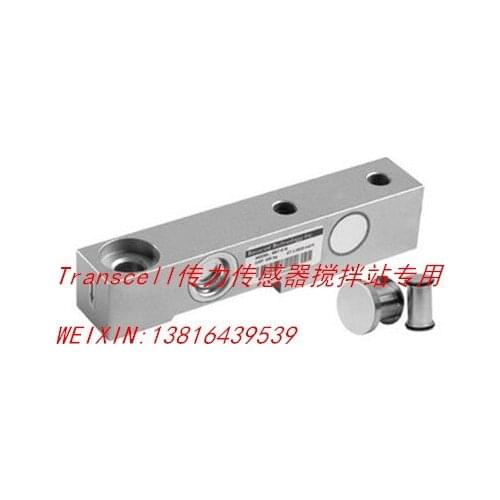 Transcell transfer force sensor SBT-5T, SB-10T, SB-15T, SB-20T for mixing station