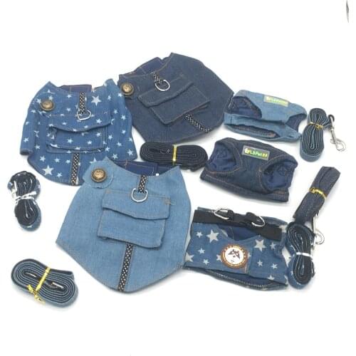 2021 Dog Harness Leash Set Fashion Winter Denim Vest Style Harness For Small Medium Dogs Pet Walking Chest Strap