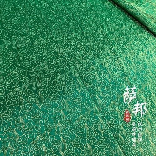 50cm * 75cm/Piece,Gold Small Xiangyun Silk Blended Cloth,Clothing,Cheongsam,Table Flag,Curtain,Pillow Cloth,DIY Manual Material