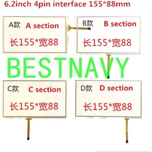 Free Post 6.2 inch 4 wire resistive touch screen HSD062IDW1 -A00, A01 ,A02 car DVD navigation screen 155*88 155mm * 88mm 3pcs