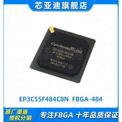 EP3C55F484C8N FBGA-484 -FPGA