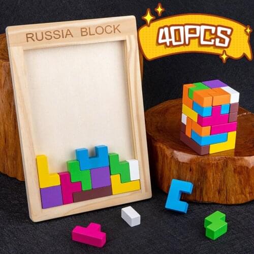 Classic Childrens Toys Colorful Tetris Building Blocks Line Up Party Parent-child Educational Professional Wooden Game