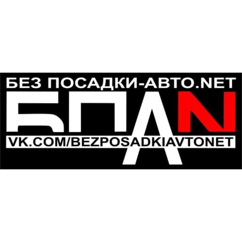 S50971# 13/15/17CM Personality PVC Decal BPAN Waterproof Car Sticker on Motorcycle Laptop Decorative Accessories