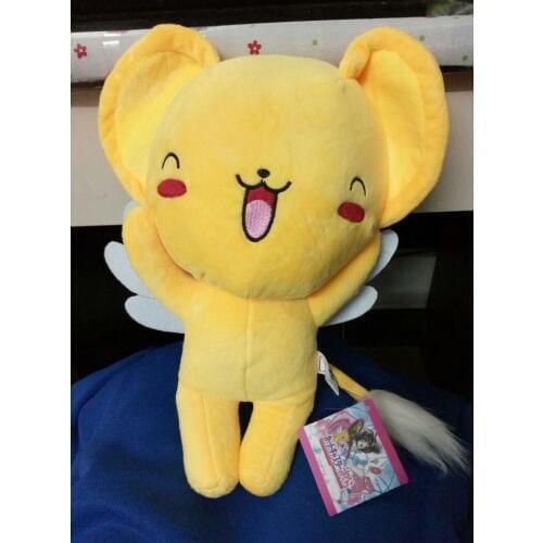 30cm Japan Anime Card Captor Sakura Kero White Wings Plush Kawaii Cute Sakura Animal Cosplay Soft Stuffed Plush Figure Doll New