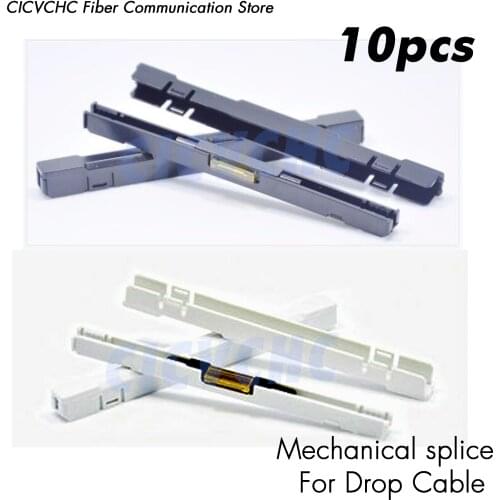 10pcs Fiber Mechanical splice for drop cable / FTTH Tools
