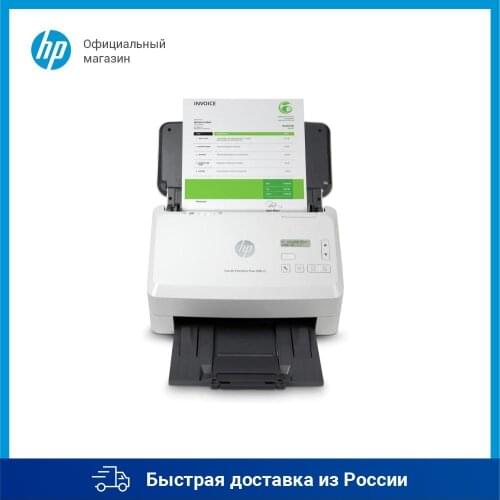 HP Barcode Scanners