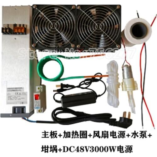 1800W 2500W ZVS Induction Heater Induction Heating PCB Board Heating Machine Melted Metal + Coil+ Crucible+Pump+Power Supply