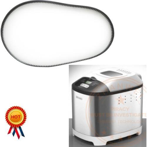 Conveyor Belt for Parts of Automatic Bread Machine BM1212 Kitchen Appliance Parts Bread Maker Parts