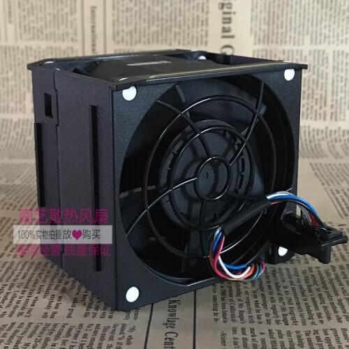 BC1M02FANA RH2288HV3 2102310YK 8056