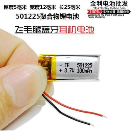 Scud Bluetooth headset battery 3.7V rechargeable lithium polymer batteries 501225 universal micro devices