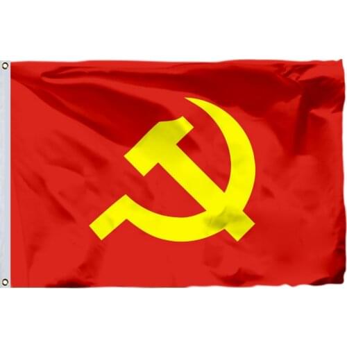 Vietnam Communist Party Flag 90x150cm 3x5ft South Vietnam Banner 100D Polyester