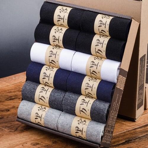 Socks Mens Socks Cotton Socks Stockings Black Cotton Socks Breathable Sweat Four Seasons Mens Socks 12 Pairs