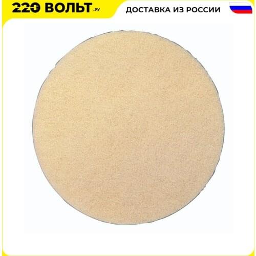 Абразивные инструменты Romus China At AliExpress