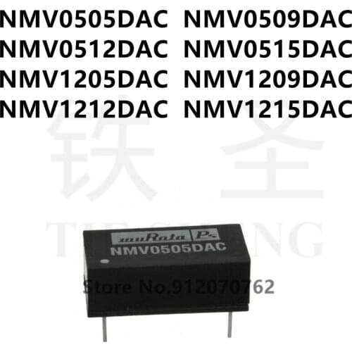 10PCS NMV0505DAC NMV0509DAC NMV0512DAC NMV0515DAC NMV1205DAC NMV1209DAC NMV1212DAC NMV1215DAC DIP
