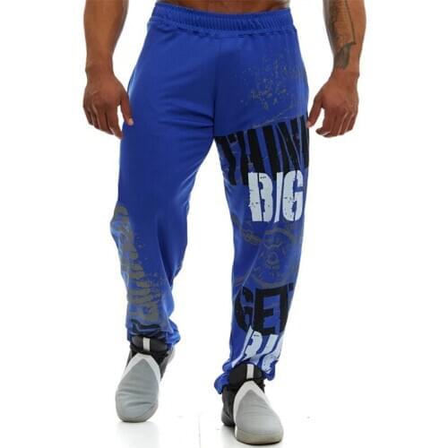 2020 Summer Thin Casual Pants Mens Trousers Trendy Brand Loose Large Size Quick-drying Stretch Straight Running Sports Pants