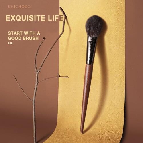 CHICHODO Blush Brushes