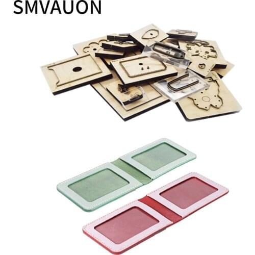 Knife mould Card holder Card bag 2020 DIY new cutting die fashion leather steel mold suitable for leather die cutting