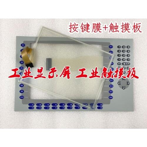 New Plus 1250 2711P-K12C4A8 2711P-K12C4A9 press film touchpad