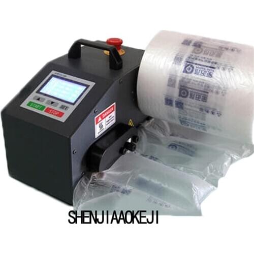 SL-02 buffer air cushion machine bubble bag shockproof inflatable bag making machine Continuous inflatable bag machine 1PC