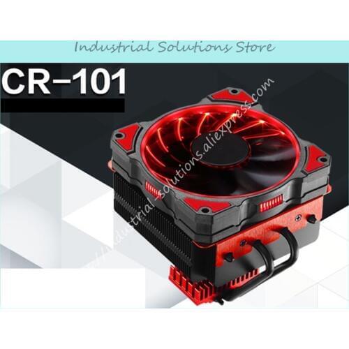 CR-101 Radiator Fan