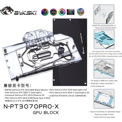Bykski 3070 GPU Water Cooling Block, For Palit RTX 3070 GamingPro OC, Full Cover Cooler CPU GPU, N-PT3070PRO-X