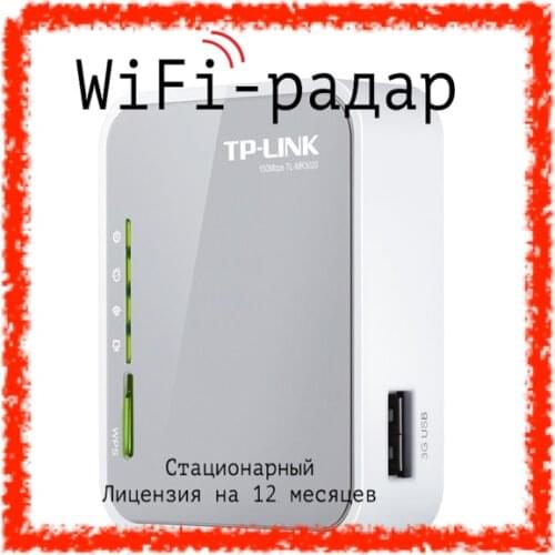 Do9ma Wireless Routers